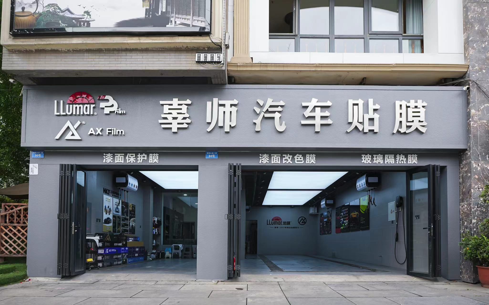 专业汽车手工贴膜技术哪家强？揭秘贴膜背后的匠心与选择指南